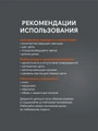 Цепь пильная PATRIOT 21BP-72E (0.325quot;, 1.5 мм, 72 звена) 38542