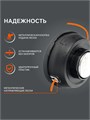 Катушка PATRIOT DL 1211 49971 - фото 487581 Катушка PATRIOT DL 1211 49971 - фото 487581
