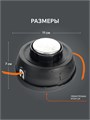 Катушка PATRIOT DL 1211 49971 - фото 487583 Катушка PATRIOT DL 1211 49971 - фото 487583