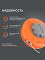 Катушка PATRIOT DL 1214 53737