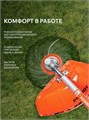Катушка PATRIOT DL 1214 53737 - фото 487600 Катушка PATRIOT DL 1214 53737 - фото 487600