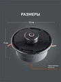 Катушка PATRIOT DL 1227 55600