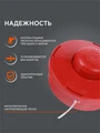 Катушка PATRIOT DL 1200 61325