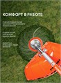Катушка PATRIOT DL 1231 92321 - фото 487638 Катушка PATRIOT DL 1231 92321 - фото 487638