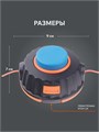 Катушка PATRIOT DL 1231 92321 - фото 487639 Катушка PATRIOT DL 1231 92321 - фото 487639