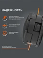 Катушка PATRIOT DL 1234 96097