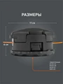Катушка PATRIOT DL 1234 96097