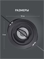 Катушка PATRIOT DL 1235 96098 - фото 487663 Катушка PATRIOT DL 1235 96098 - фото 487663
