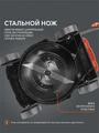 Газонокосилка бензиновая PATRIOT PT 40 55590