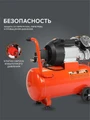 Компрессор поршневой масляный PATRIOT VX 50-402 48074