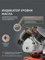 Компрессор поршневой масляный PATRIOT VX 50-402 48074
