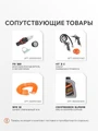 Компрессор поршневой масляный PATRIOT VX 50-402 48074