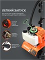 Культиватор бензиновый PATRIOT Denver F 69807 - фото 489493