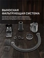 Культиватор бензиновый PATRIOT Denver F 69807
