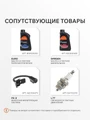 Культиватор бензиновый PATRIOT Denver F 69807