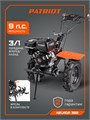 Мотоблок бензиновый PATRIOT Nevada 309 94351 - фото 489500
