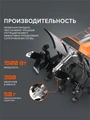 Культиватор электрический PATRIOT Elektra 1500 51826