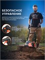 Культиватор электрический PATRIOT Elektra 1500 51826 - фото 489504