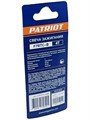 Свеча зажигания PATRIOT F7RTC-B в блистере для 4-х тактных дв. шестигранник 21