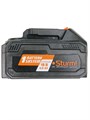 Батарея аккумуляторная Sturm 18В 4.0Ач 1BatterySystem