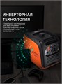 Генератор инверторный PATRIOT iGX 4000 AWSP 92795