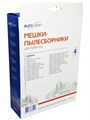 Мешки-пылесборники Euroclean E-31/4 синтетические для пылесоса, 4 шт