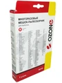 Мешок-пылесборник Ozone MX-02 многоразовый для бытового пылесоса