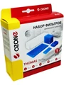 Набор синтетических фильтров Ozone H-07 для бытового пылесоса