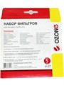 Набор синтетических фильтров Ozone H-07 для бытового пылесоса