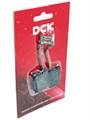 Щетки графитовые  (22.5х17х6) УШМ DCK KSM05-230S