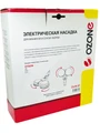 Насадка электрическая OZONE DUN-01 для сухой уборки c вращающимися мопами для пылесоса V8, V11, V10.