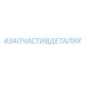 Масляный фильтр виброкатка Grost VRT900 111468