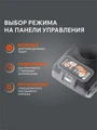 Дрель-шуруповерт аккумуляторная PATRIOT BR 212 UES 105641