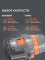 Дрель-шуруповерт аккумуляторная PATRIOT BR 212 UES 105641