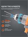 Дрель-шуруповерт аккумуляторная PATRIOT BR 212 UES 105641
