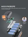Дрель-шуруповерт аккумуляторная PATRIOT BR 212 UES 105641