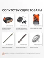 Дрель-шуруповерт аккумуляторная PATRIOT BR 212 UES 105641
