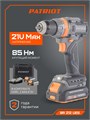 Дрель-шуруповерт аккумуляторная PATRIOT BR 212 UES 105641
