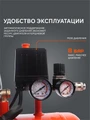 Компрессор поршневой безмасляный PATRIOT KDS 540 F50 103532