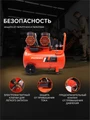 Компрессор поршневой безмасляный PATRIOT KDS 540 F50 103532