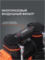 Компрессор поршневой безмасляный PATRIOT KDS 540 F50 103532