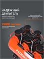 Компрессор поршневой безмасляный PATRIOT KDS 580 F100 103533