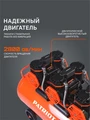 Компрессор поршневой безмасляный PATRIOT KDS 580 F100 103533