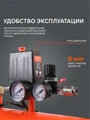 Компрессор поршневой безмасляный PATRIOT KDS 580 F100 103533