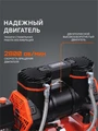 Компрессор поршневой безмасляный PATRIOT KDS 280 F24 103605