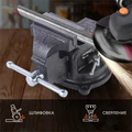 Тиски слесарные PATRIOT HRV 100 103568
