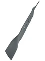 Нож 18" для газонокосилок Carver LMG-2646DM, LMG-2646HM
