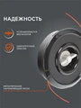 Катушка PATRIOT DL 1202 42371