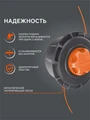 Катушка PATRIOT DL 1206 53703