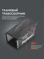 Газонокосилка бензиновая PATRIOT PT 400 32845